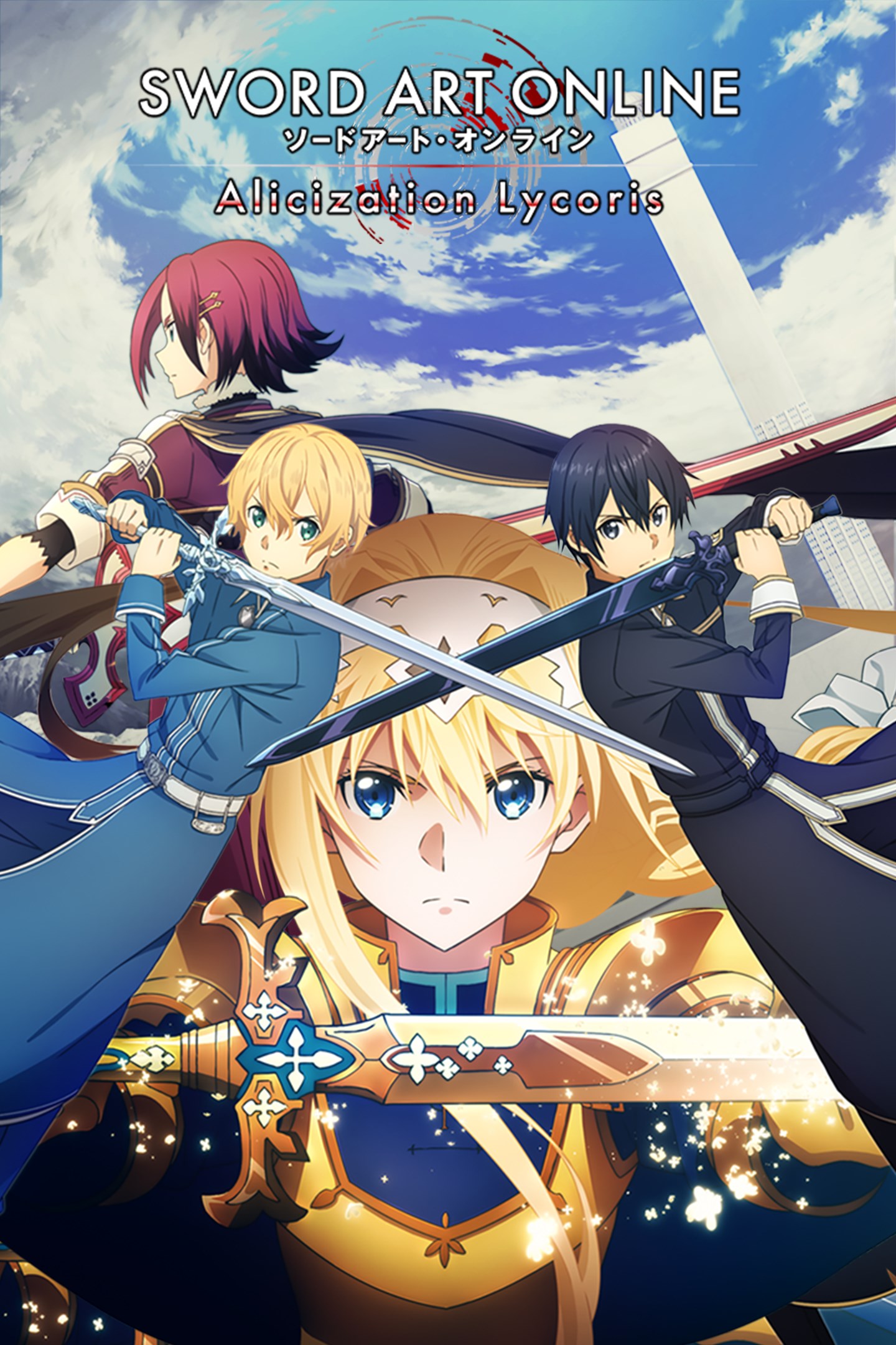 Sword Art Online: Alicization Lycoris